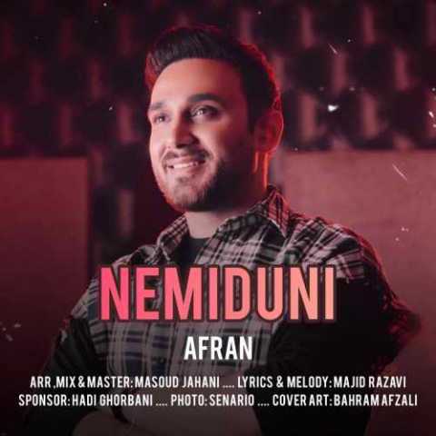 Afran Nemidooni