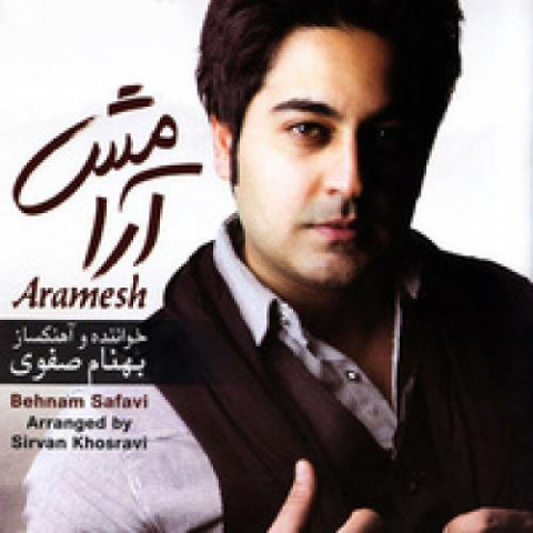 behnam safavi araamesh 2022 08 06 20 20