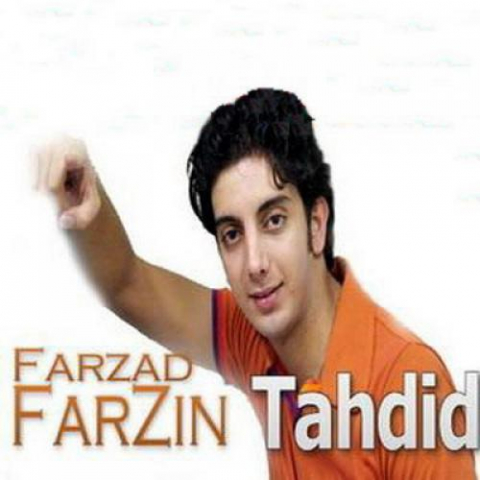 farzad farzin hamvatan 2022 08 15 00 51