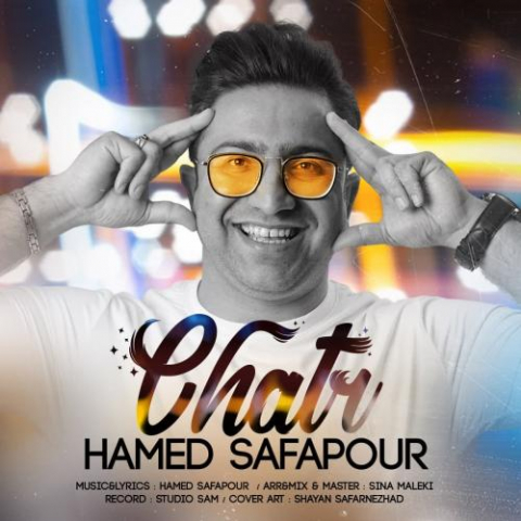 hamed safapour chatr 2022 08 03 15 03