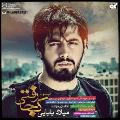 milad babaei mordab piano version 2022 08 18 02 23