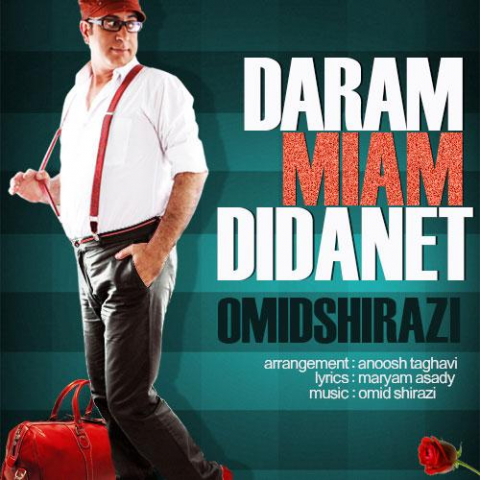 omid shirazi daram miam didanet 2022 08 07 14 58