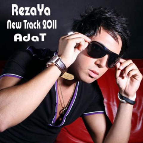 rezaya adat 2022 08 08 18 11