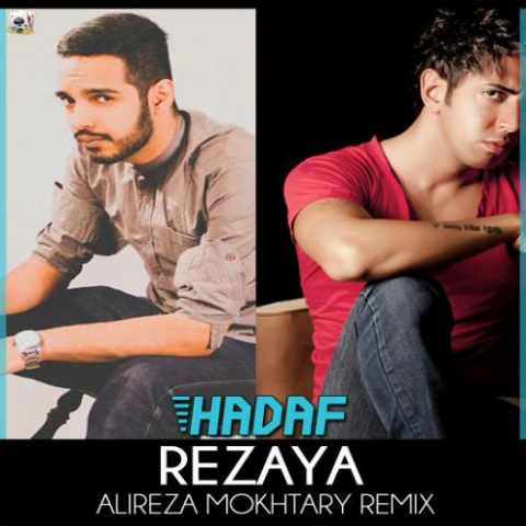 rezaya hadaf remix 2022 08 08 18 13