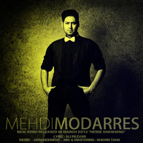 mehdi modarres hese ghashang 2022 09 10 20 07