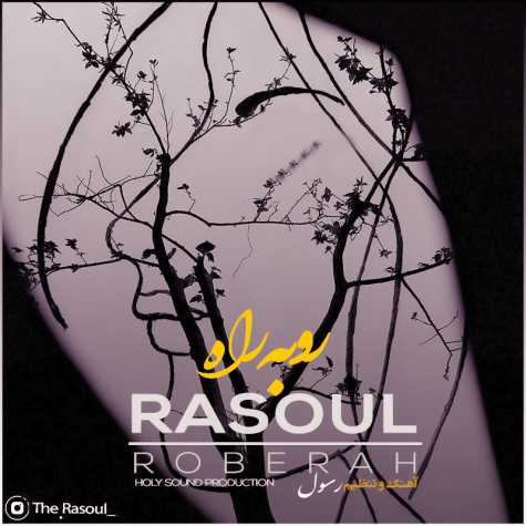 rasoul roberah 2022 09 04 15 30