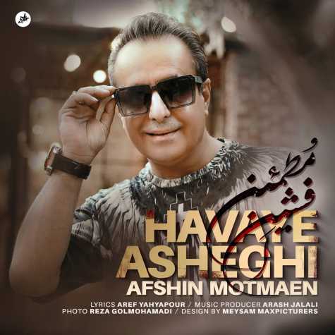 afshin motmaen havaye asheghi 2023 02 09 18 41