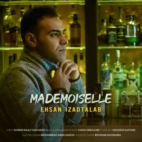 ehsan izadtalab mademoiselle madmazel 2023 02 25 15 17