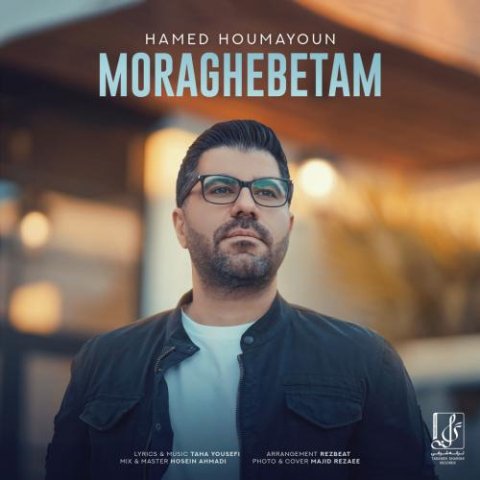 hamed homayoun moraghebetam 2023 02 25 15 43