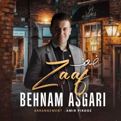 behnam asgari zaaf 2023 03 20 15 26