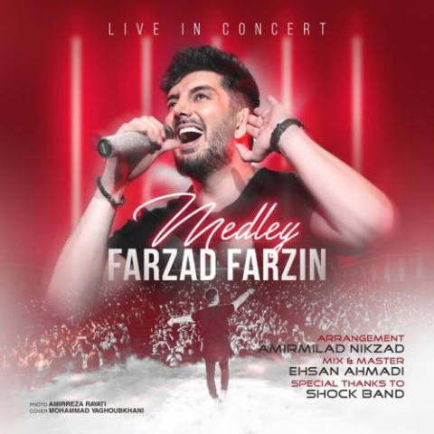 farzad farzin medly 2023 03 23 17 30