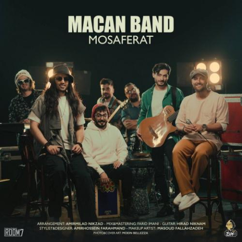 macan band mosaferat 2023 03 23 16 10