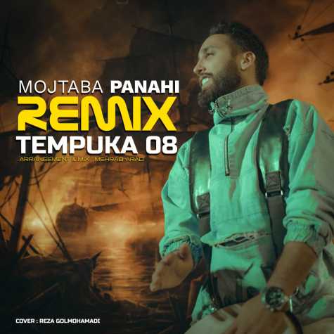 mojtaba panahi remix tempuka 08 2023 03 20 15 38