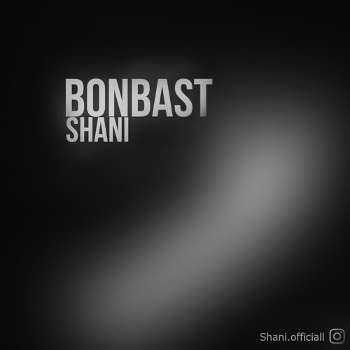 shani bonbast 2023 03 11 16 44