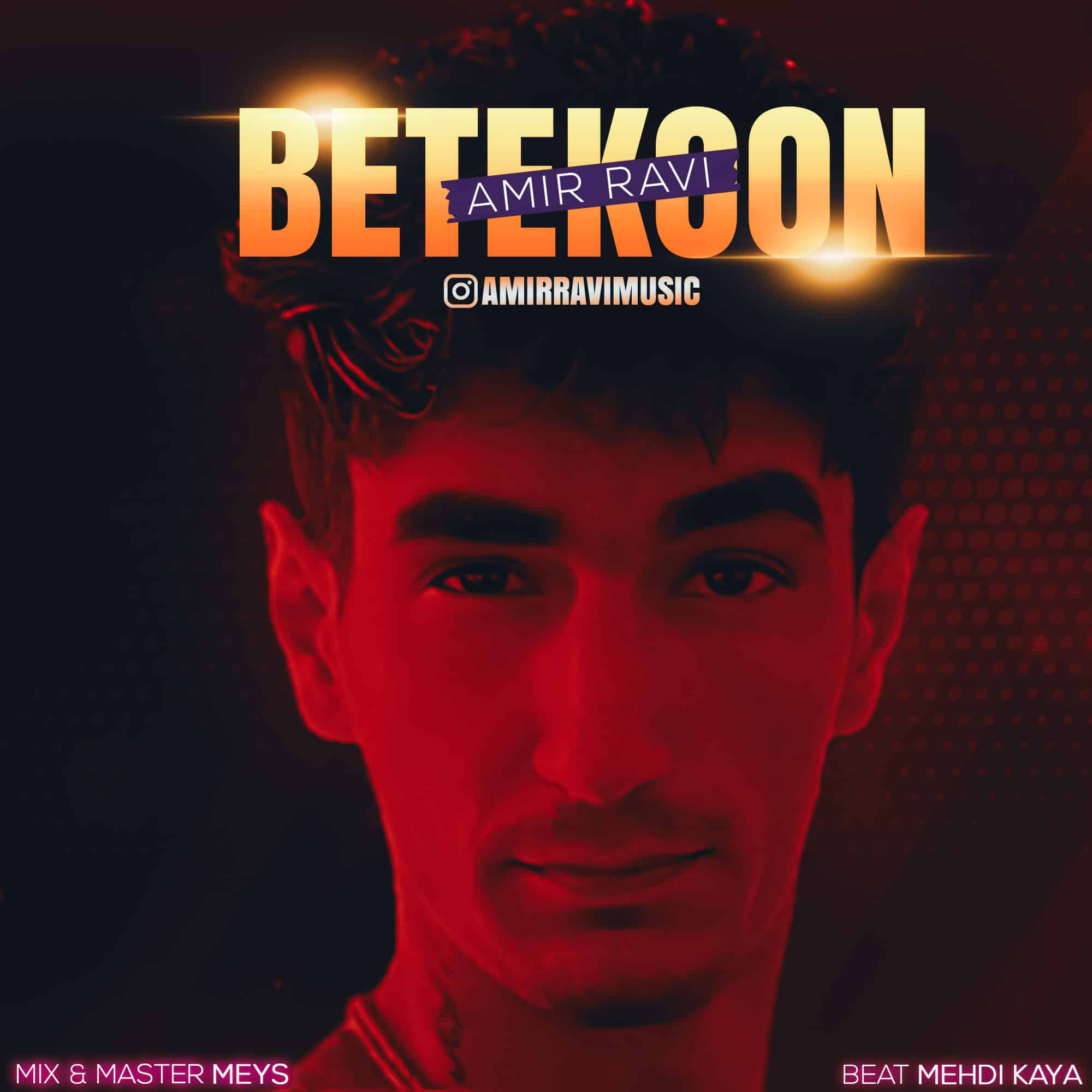 دانلود آهنگ امیر راوی بتکون 1 amir ravi betekoon 2023 04 01 11 32