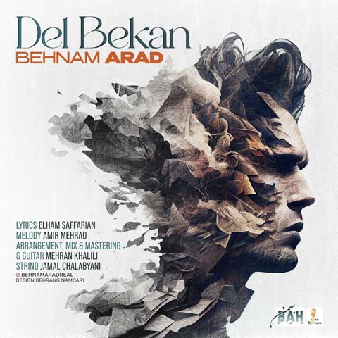 behnam arad del bekan 2023 04 01 16 20