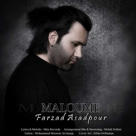 farzad asadpour maloume 2023 04 25 07 25