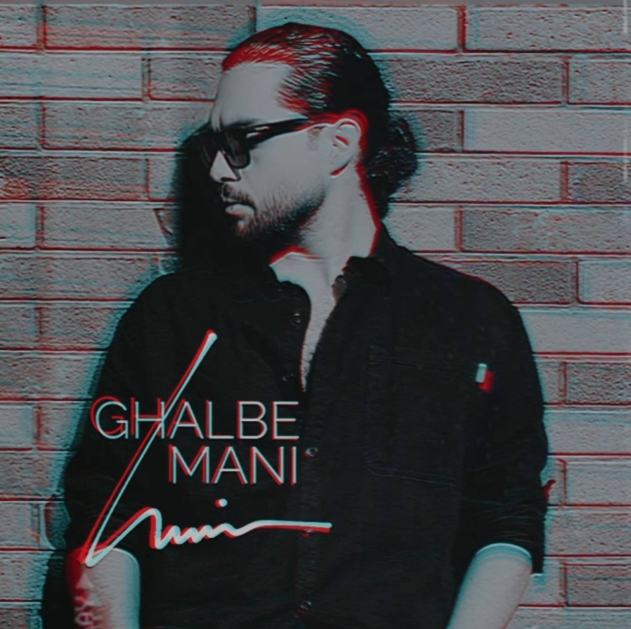 haamim ghalbe mani piano version 2023 04 18 19 25