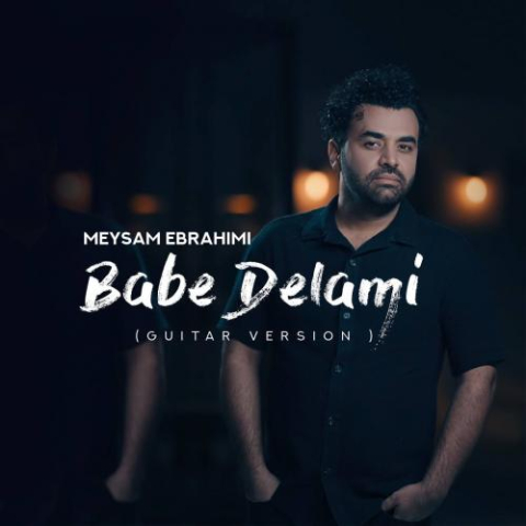 meysam ebrahimi babe delami guitar version 2023 04 17 19 05