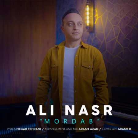 ali nasr mordab 2023 05 28 12 55