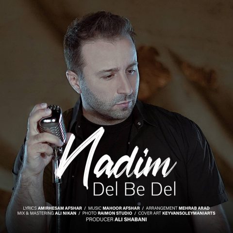 nadim del be del 2023 05 02 13 45