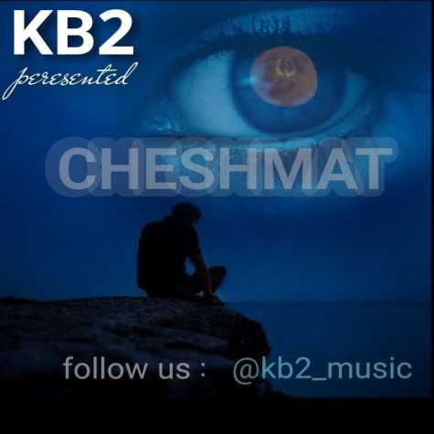 kb2 cheshmat 2023 06 26 17 40