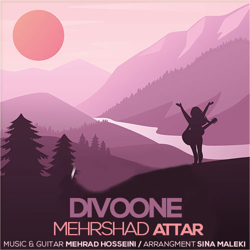 mehrshad attar divoone 2023 06 14 21 00