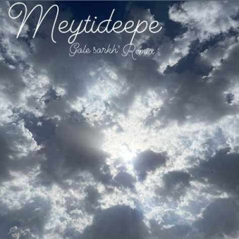 meytideepe gole sorkh remix 2023 06 15 23 45