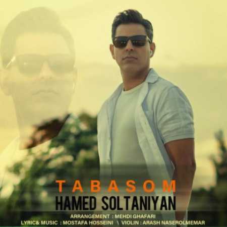 hamed soltaniyan tabasom 2023 07 12 14 25