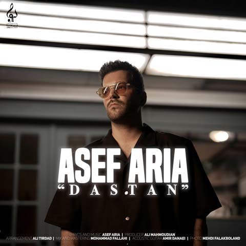 asef aria dastan 2023 08 08 20 10