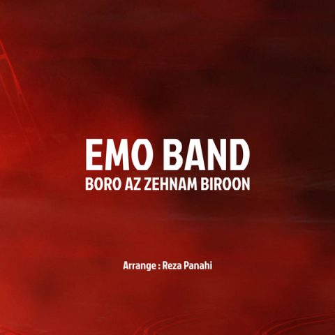 emo band boro az zehnam biroon 2023 08 25 19 15