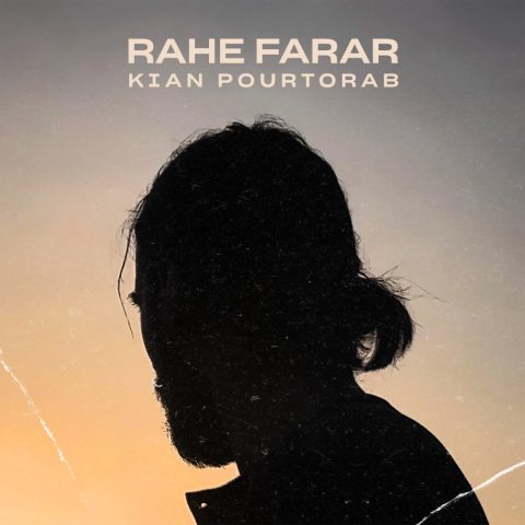 kian pourtorab rahe farar 2023 08 21 20 50