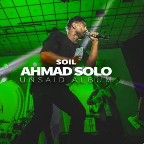 ahmad solo soil 2023 09 05 13 50