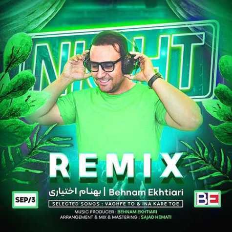 behnam ekhtiari remix 2023 09 02 16 55