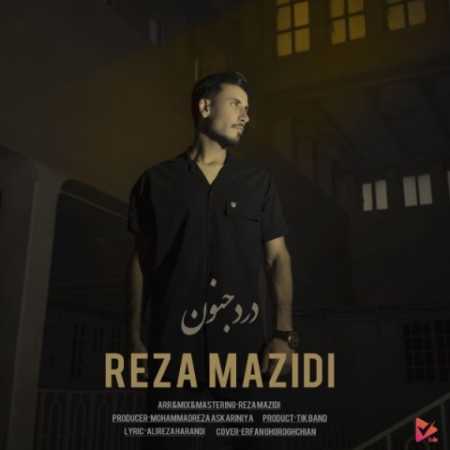 reza mazidi darde jonoon 2023 09 12 20 15