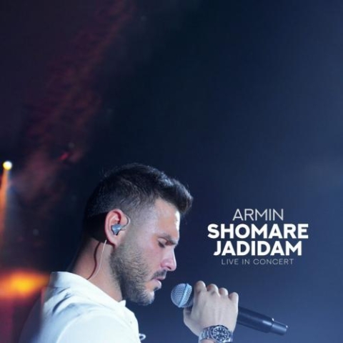 armin zarei shomare jadidam live in concert 2023 10 20 13 20