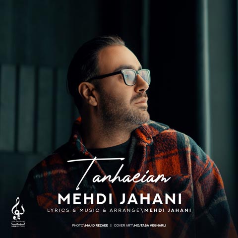 mehdi jahani tanhaiam 2023 10 21 20 40