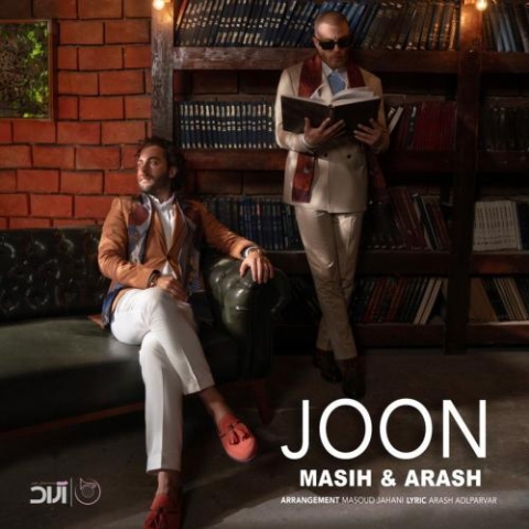 masih and arash joon 2023 11 02 22 05