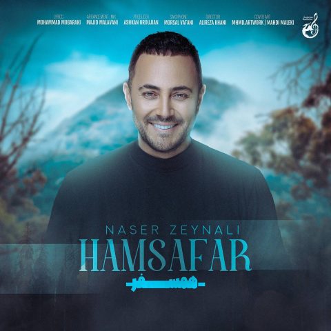 naser zeynali hamsafar 2023 11 14 14 15