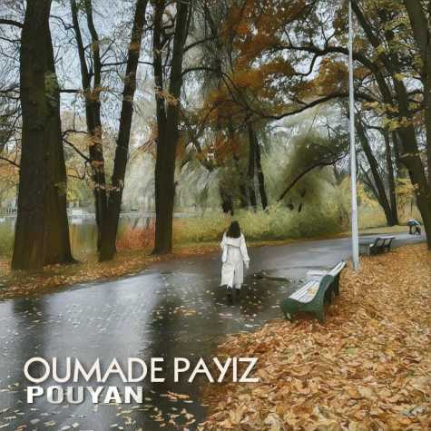 pouyan oumade payiz 2023 11 17 23 10