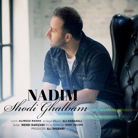 nadim shodi ghalbam 2023 12 18 19 30