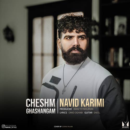 navid karimi cheshm ghashangam 2023 12 20 15 25