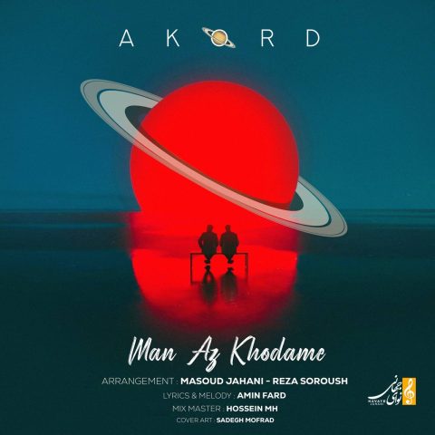 akord man az khodame 2024 01 16 19 35