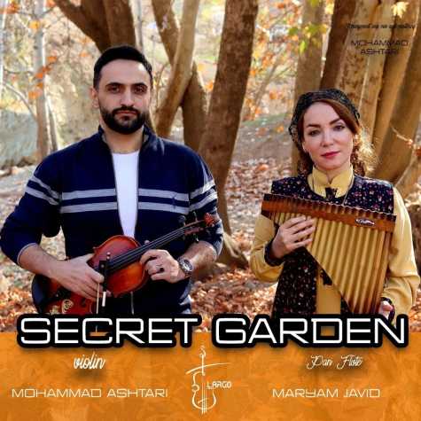 mohammad ashtari secret garden 2024 01 17 21 35