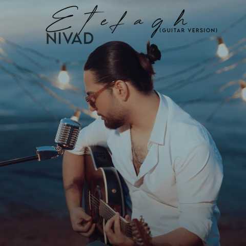 nivad etefagh guitar version 2024 01 22 14 15