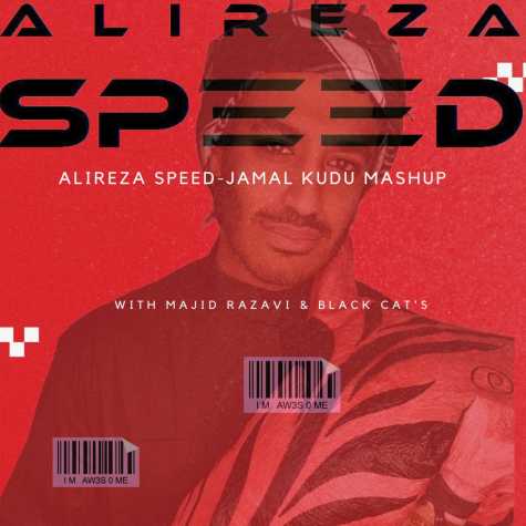 alireza speed jamal jamaloo 2024 02 18 21 40