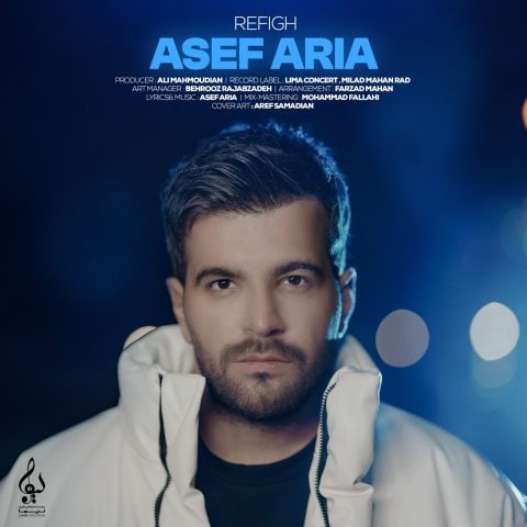 asef aria refigh 2024 02 05 12 59