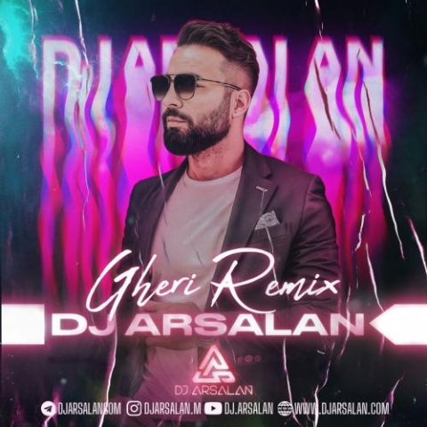 dj arsalan gheri remix 2024 02 15 18 45