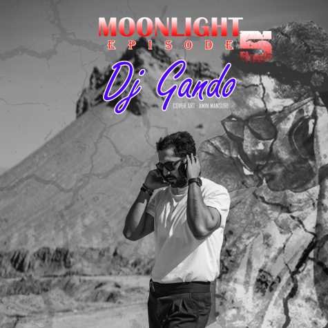 dj gandoo moonlight episode 05 2024 02 15 23 00