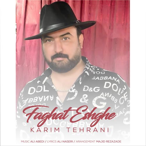 karim tehrani faghat eshghe 2024 02 14 21 30